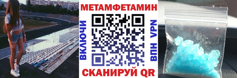 Amphetamine Розовый  купить наркотики цена  Комсомольск-на-Амуре 
