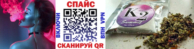 БУТИРАТ BDO 33% Комсомольск-на-Амуре