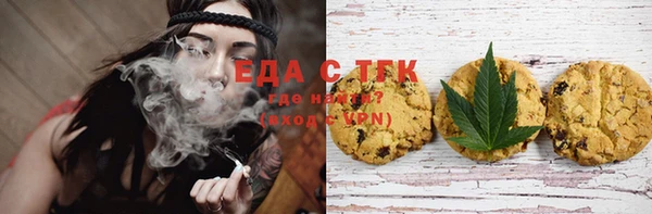 кокс Абинск