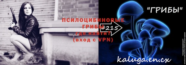 кокс Абинск