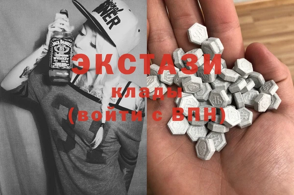 mix Абдулино