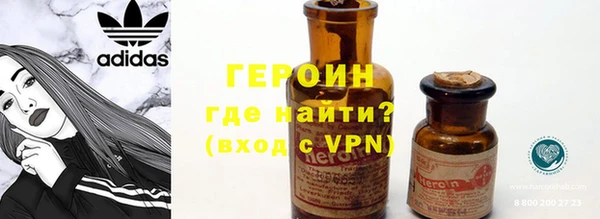 Альфа ПВП Алзамай