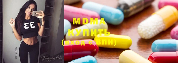 mix Абдулино