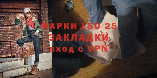 кокс Абинск