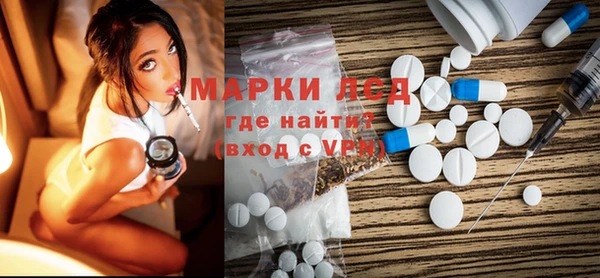 кокс Абинск