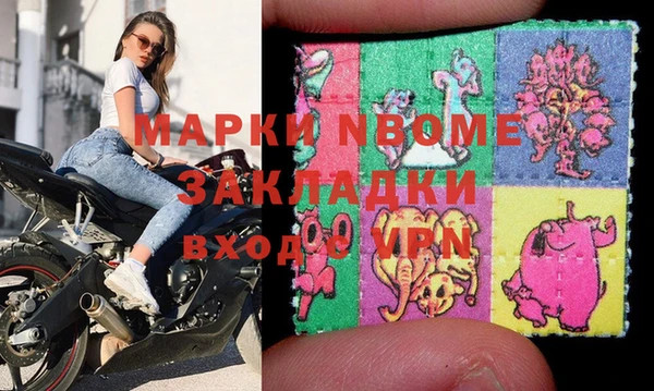 mix Абдулино