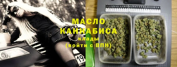 mix Абдулино
