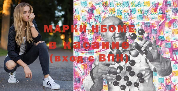 mdpv Киров