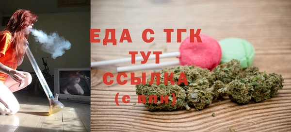 кокс Абинск