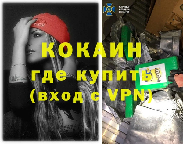 mix Абдулино