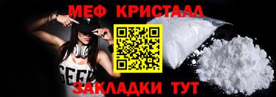 кокаин перу Конаково
