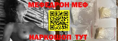 скорость mdpv Коммунар