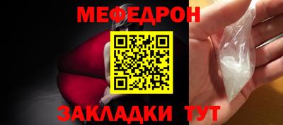PSILOCYBIN Комсомольск-на-Амуре