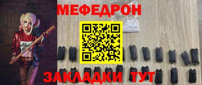PSILOCYBIN Комсомольск-на-Амуре