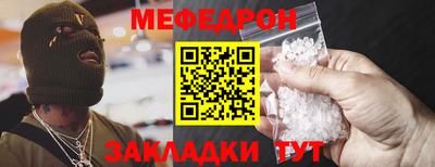 кокаин перу Конаково