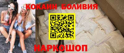 Альфа ПВП Краснознаменск