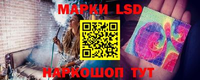 кокаин перу Конаково