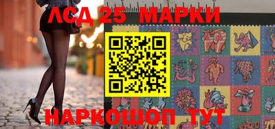 кокаин перу Конаково
