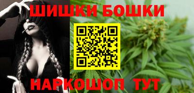 скорость mdpv Коммунар