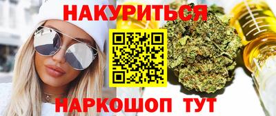 кокаин перу Конаково