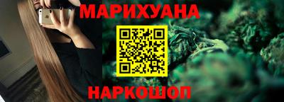 кокаин перу Конаково