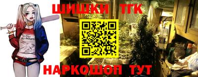 PSILOCYBIN Комсомольск-на-Амуре