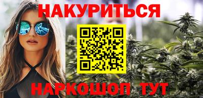 скорость mdpv Коммунар