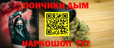 PSILOCYBIN Комсомольск-на-Амуре
