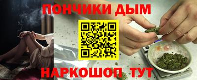 скорость mdpv Коммунар