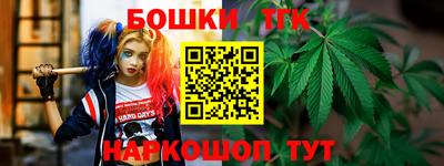 скорость mdpv Коммунар