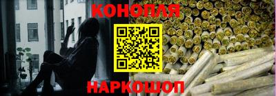 PSILOCYBIN Комсомольск-на-Амуре