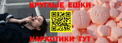 скорость mdpv Коммунар