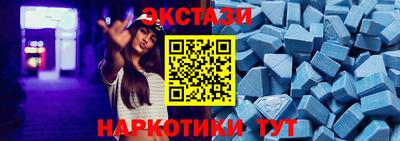PSILOCYBIN Комсомольск-на-Амуре
