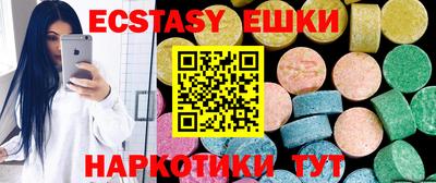 кокаин перу Конаково