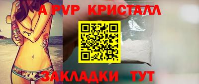 скорость mdpv Коммунар