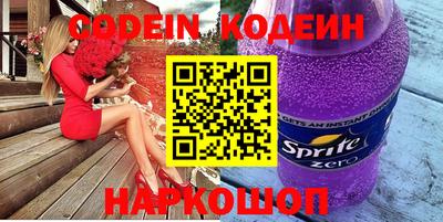 скорость mdpv Коммунар