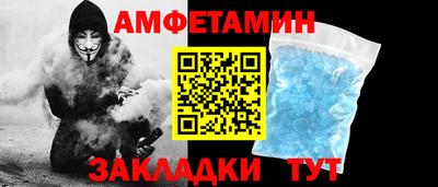 скорость mdpv Коммунар