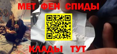 кокаин перу Конаково