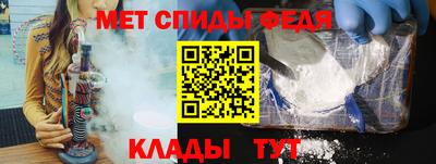 PSILOCYBIN Комсомольск-на-Амуре
