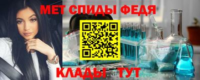 кокаин перу Конаково