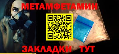 скорость mdpv Коммунар