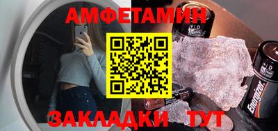 кокаин перу Конаково