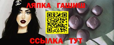 кокаин перу Конаково