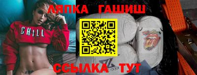 скорость mdpv Коммунар