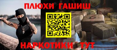 кокаин перу Конаково