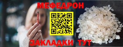 PSILOCYBIN Комсомольск-на-Амуре
